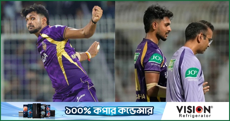 ৮ বল করেই মাঠ ছাড়লেন ১৮ কোটি রুপির পাথিরানা